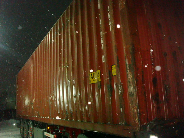 Морской контейнер TGHU7476640