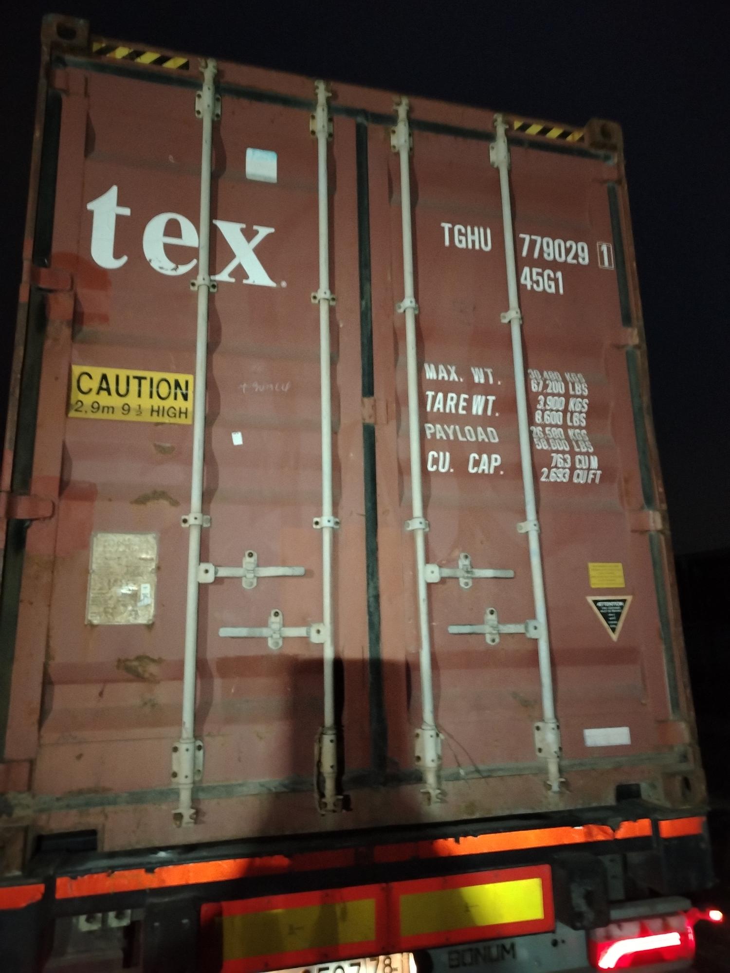 Морской контейнер TGHU7790291