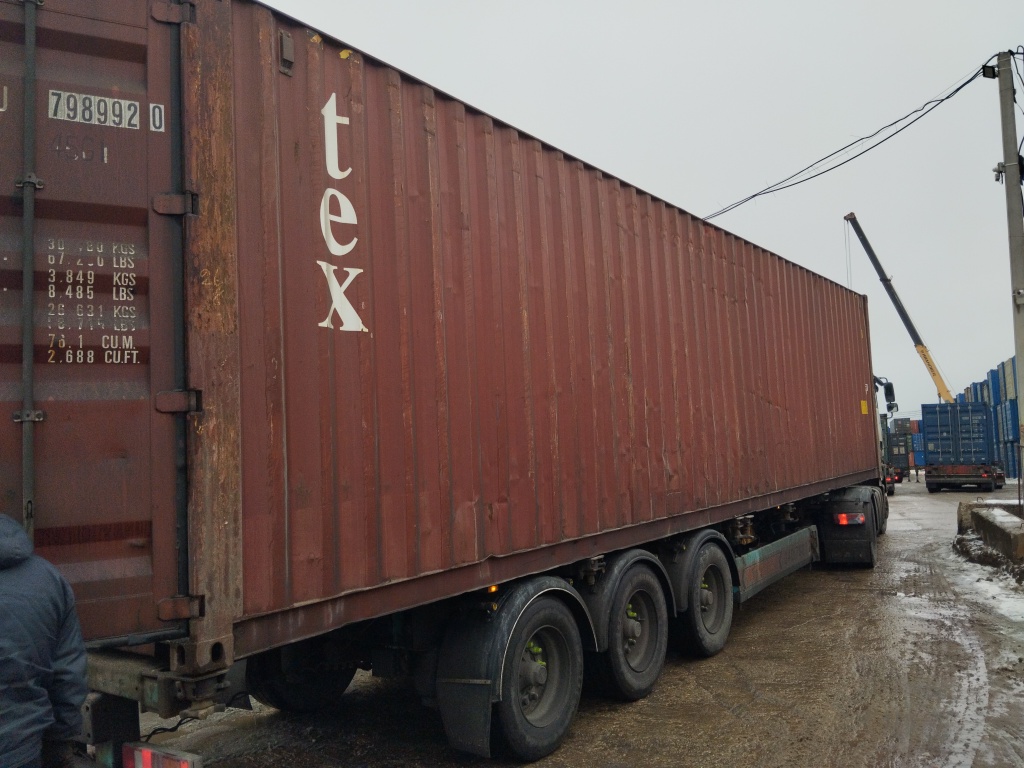 Морской контейнер TGHU7989920