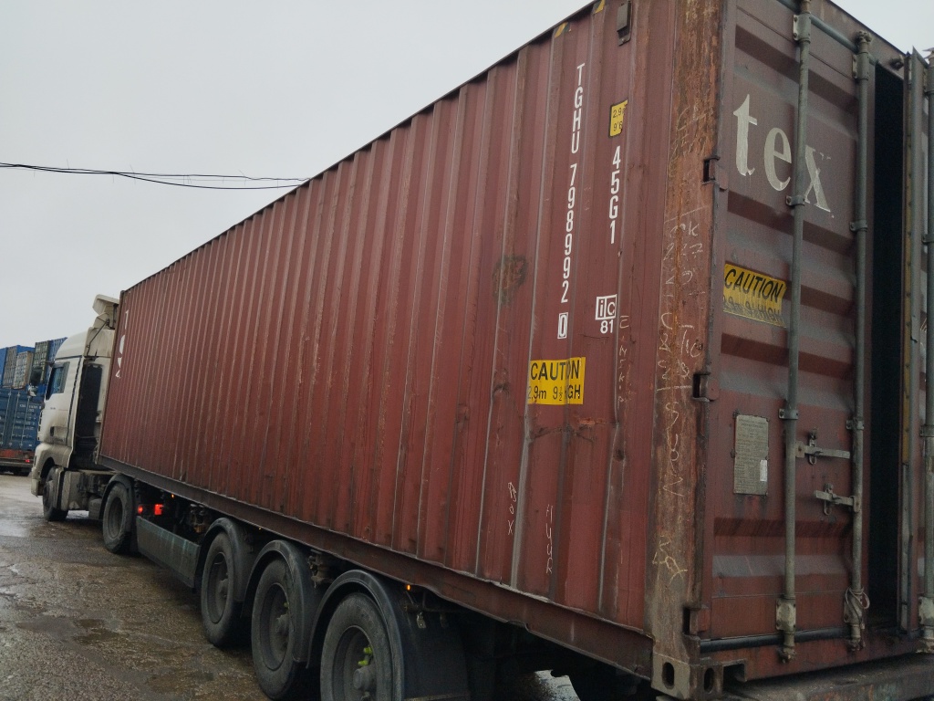 Морской контейнер TGHU7989920