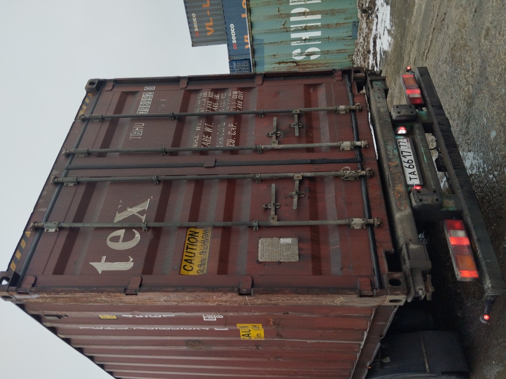 Морской контейнер TGHU7989920