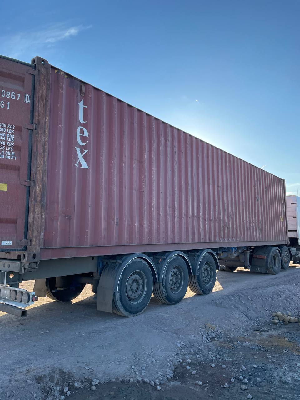 Морской контейнер TGHU8008670