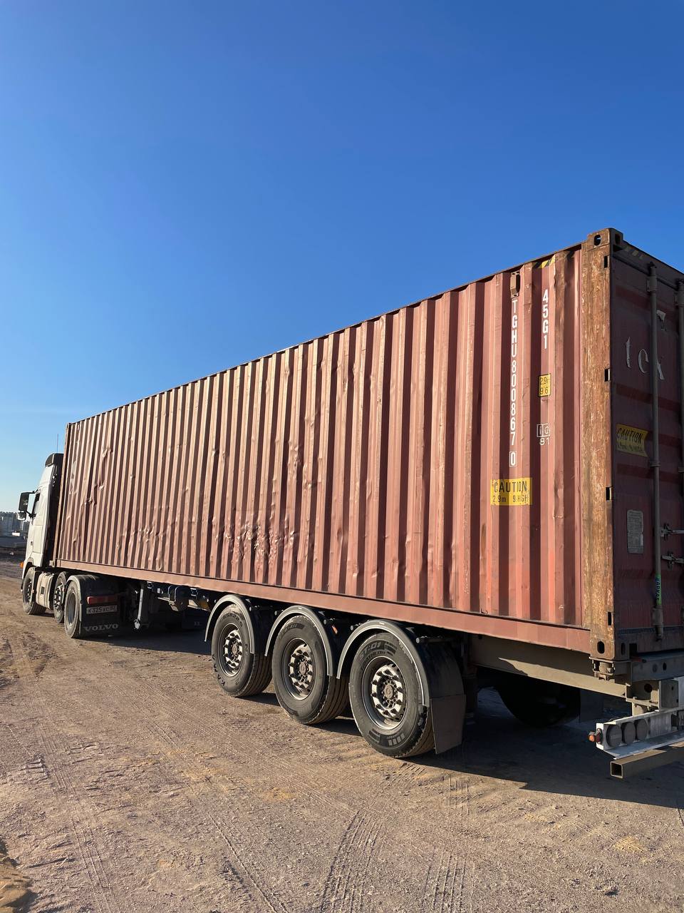 Морской контейнер TGHU8008670