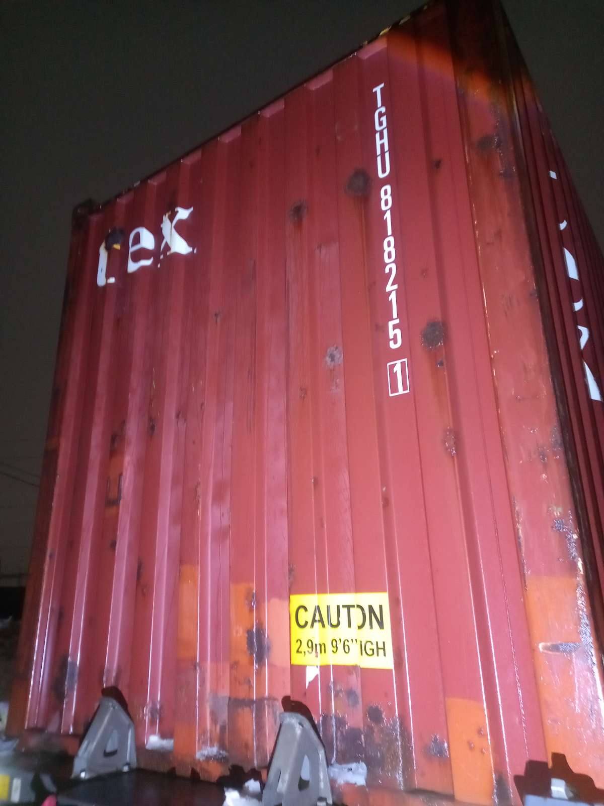 Морской контейнер TGHU8182151