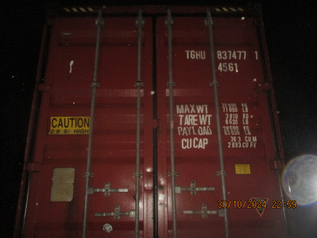 Морской контейнер TGHU8374771