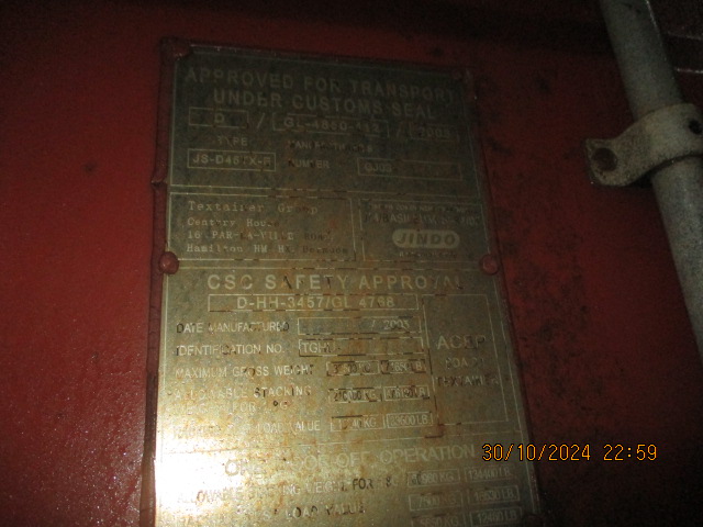 Морской контейнер TGHU8374771