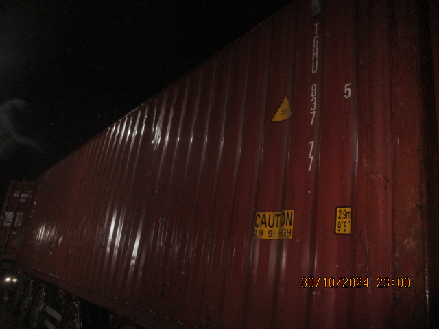 Морской контейнер TGHU8374771