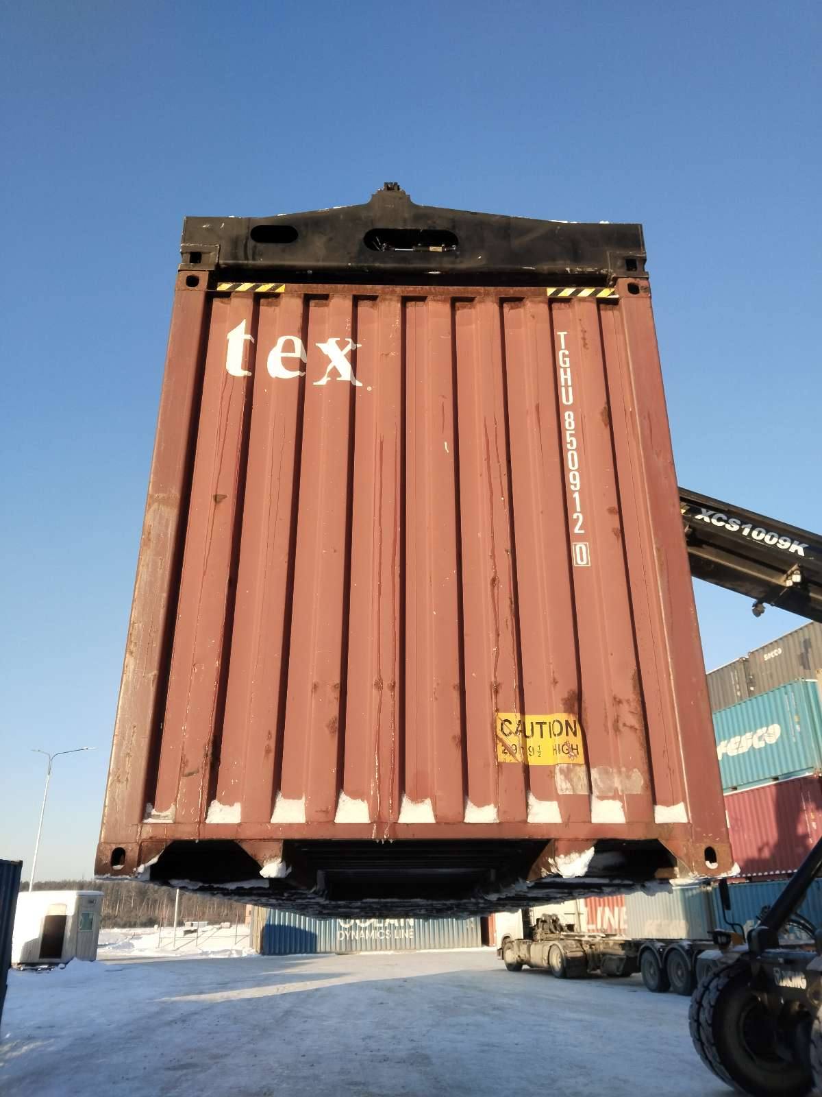 Морской контейнер TGHU8509120