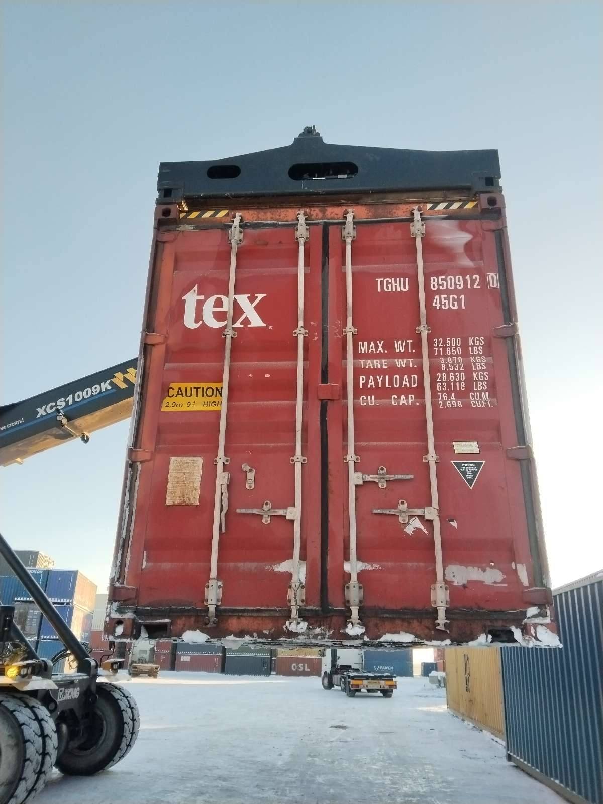 Морской контейнер TGHU8509120