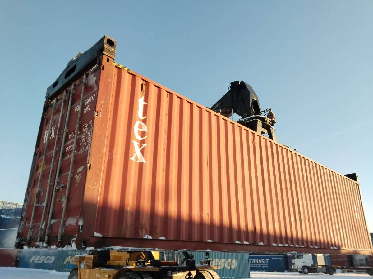 Морской контейнер TGHU8509120