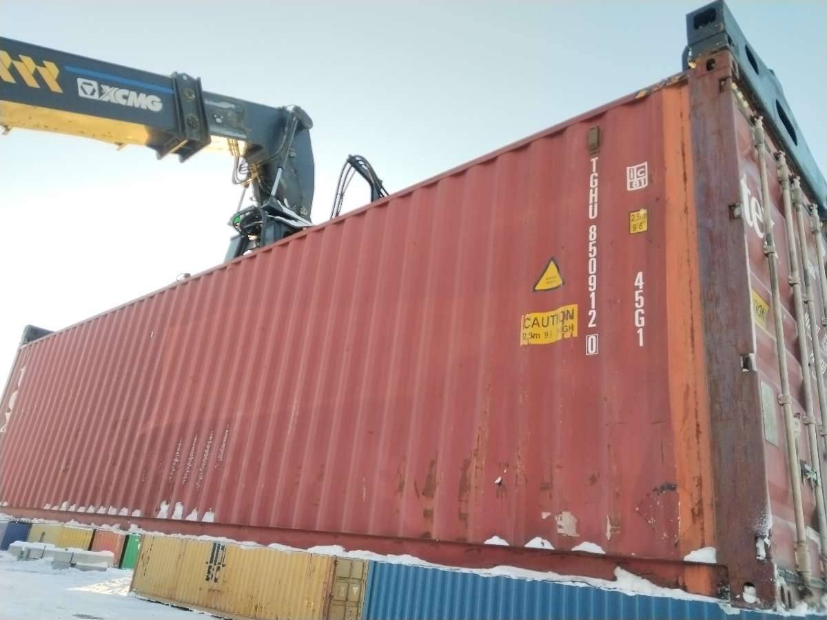 Морской контейнер TGHU8509120