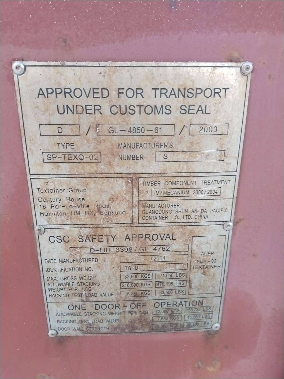 Морской контейнер TGHU8509120