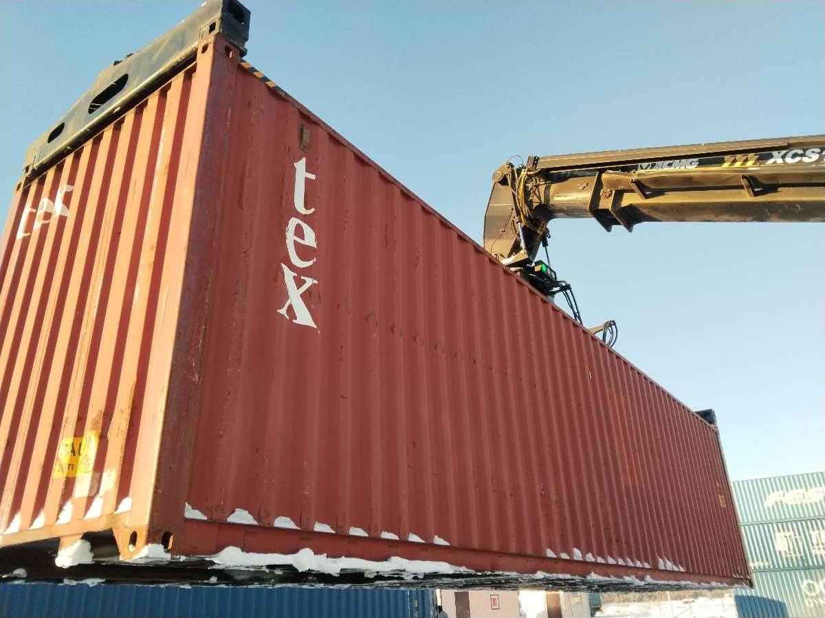 Морской контейнер TGHU8509120