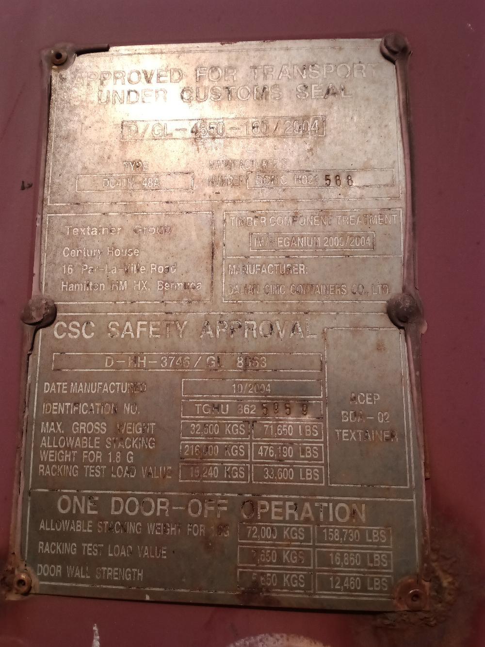 Морской контейнер TGHU8625959