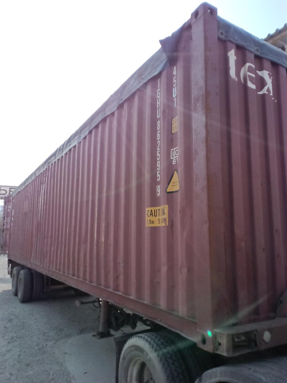 Морской контейнер TGHU8625959