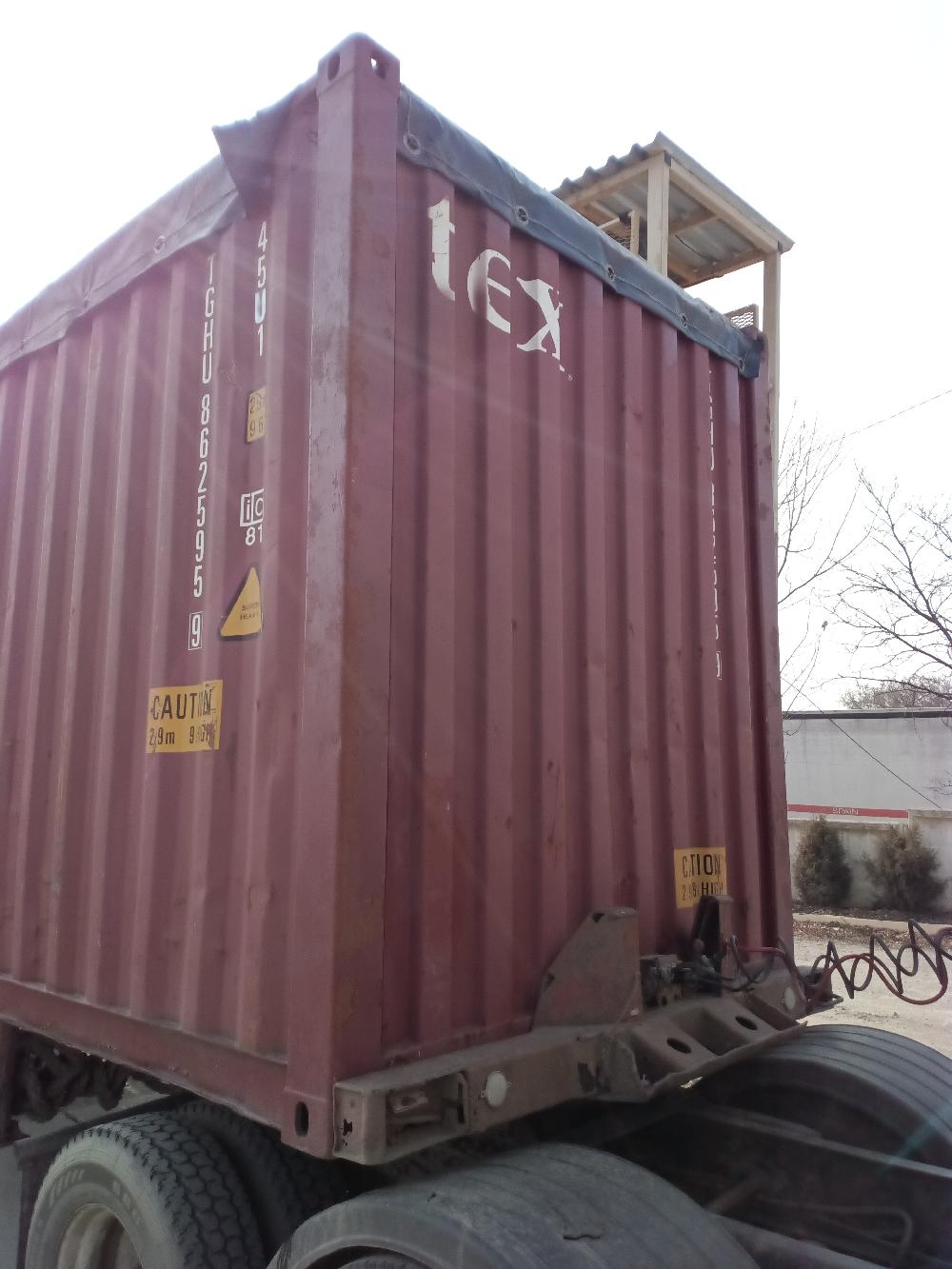 Морской контейнер TGHU8625959