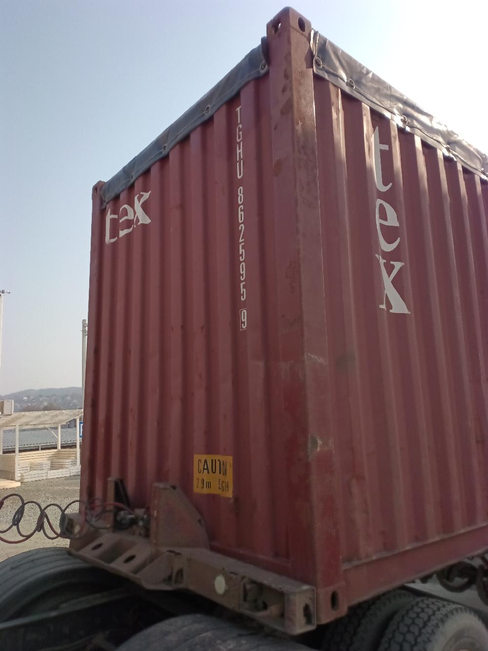Морской контейнер TGHU8625959