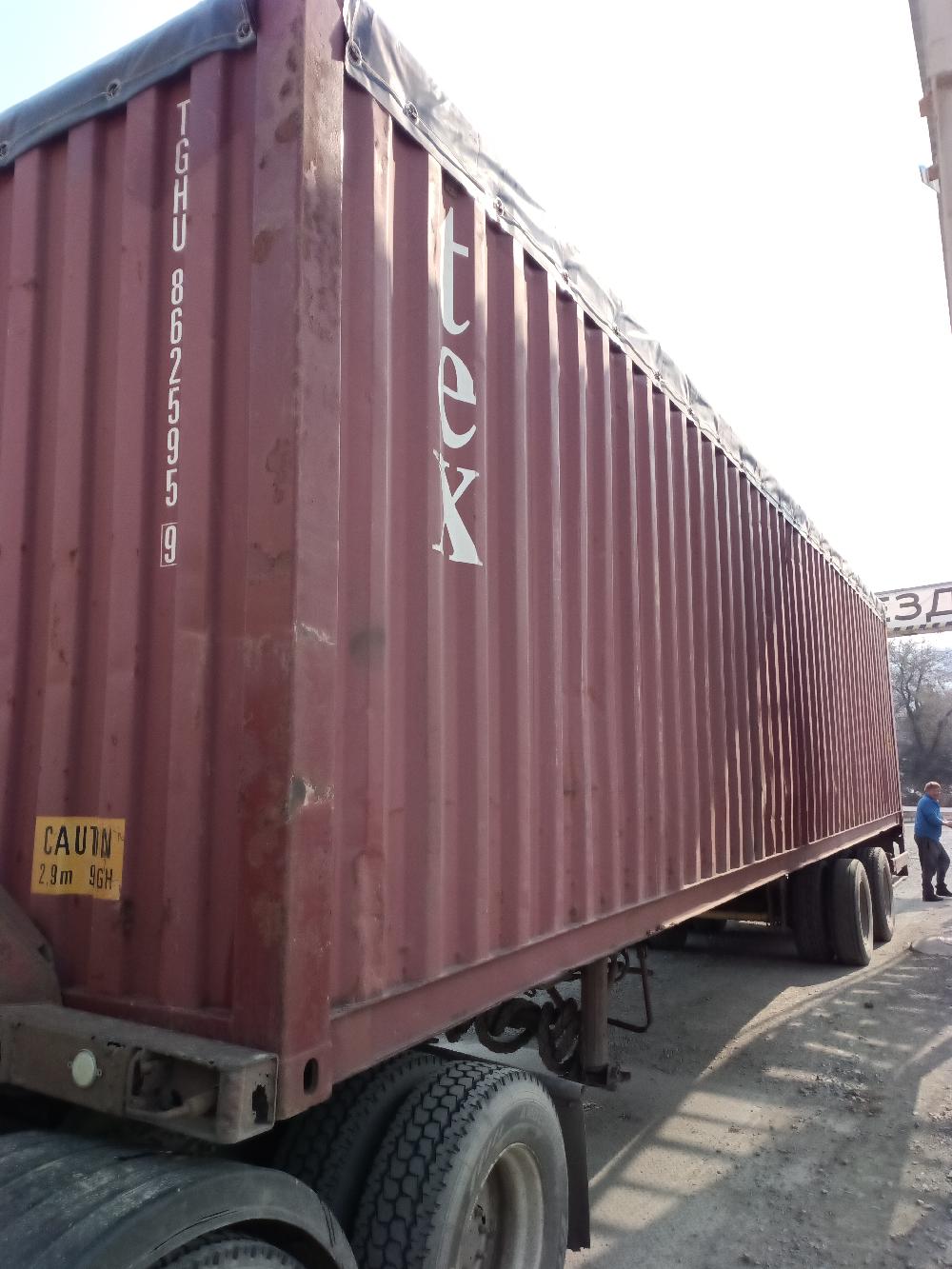 Морской контейнер TGHU8625959