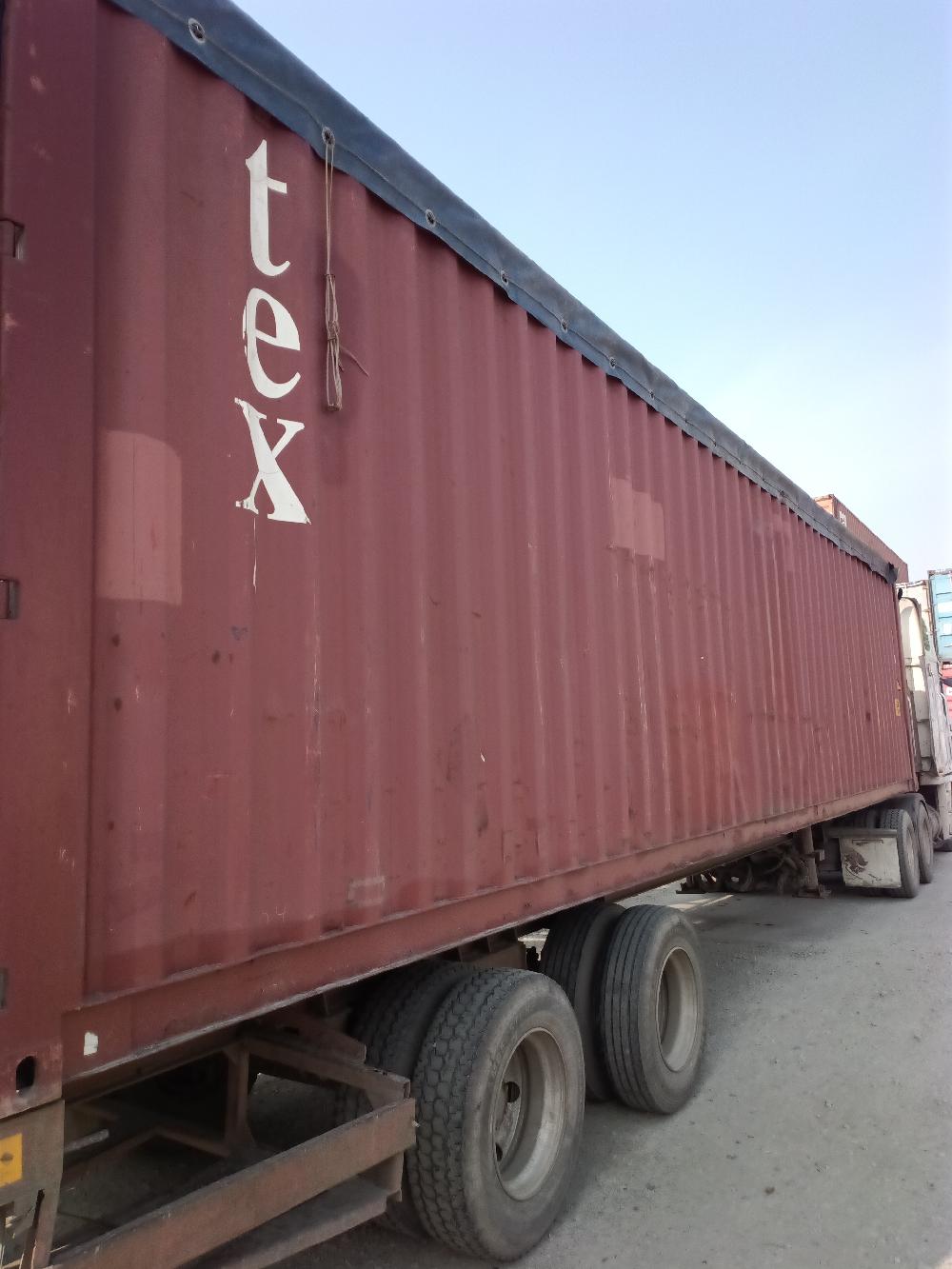 Морской контейнер TGHU8625959