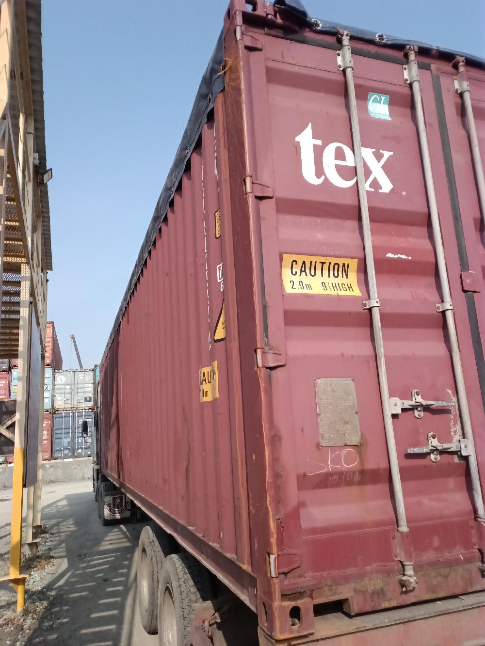 Морской контейнер TGHU8625959