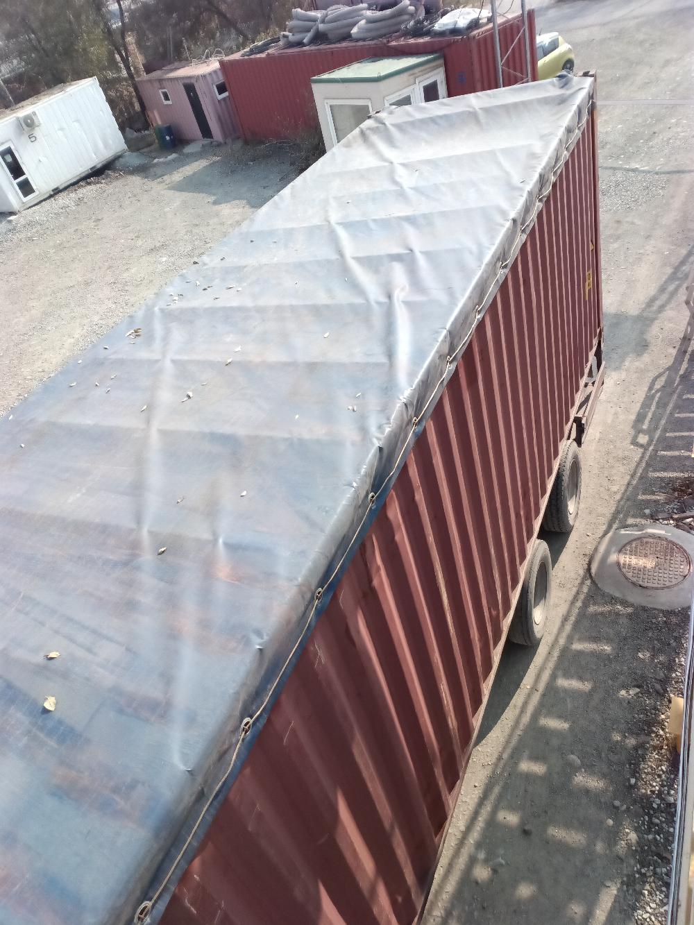 Морской контейнер TGHU8625959