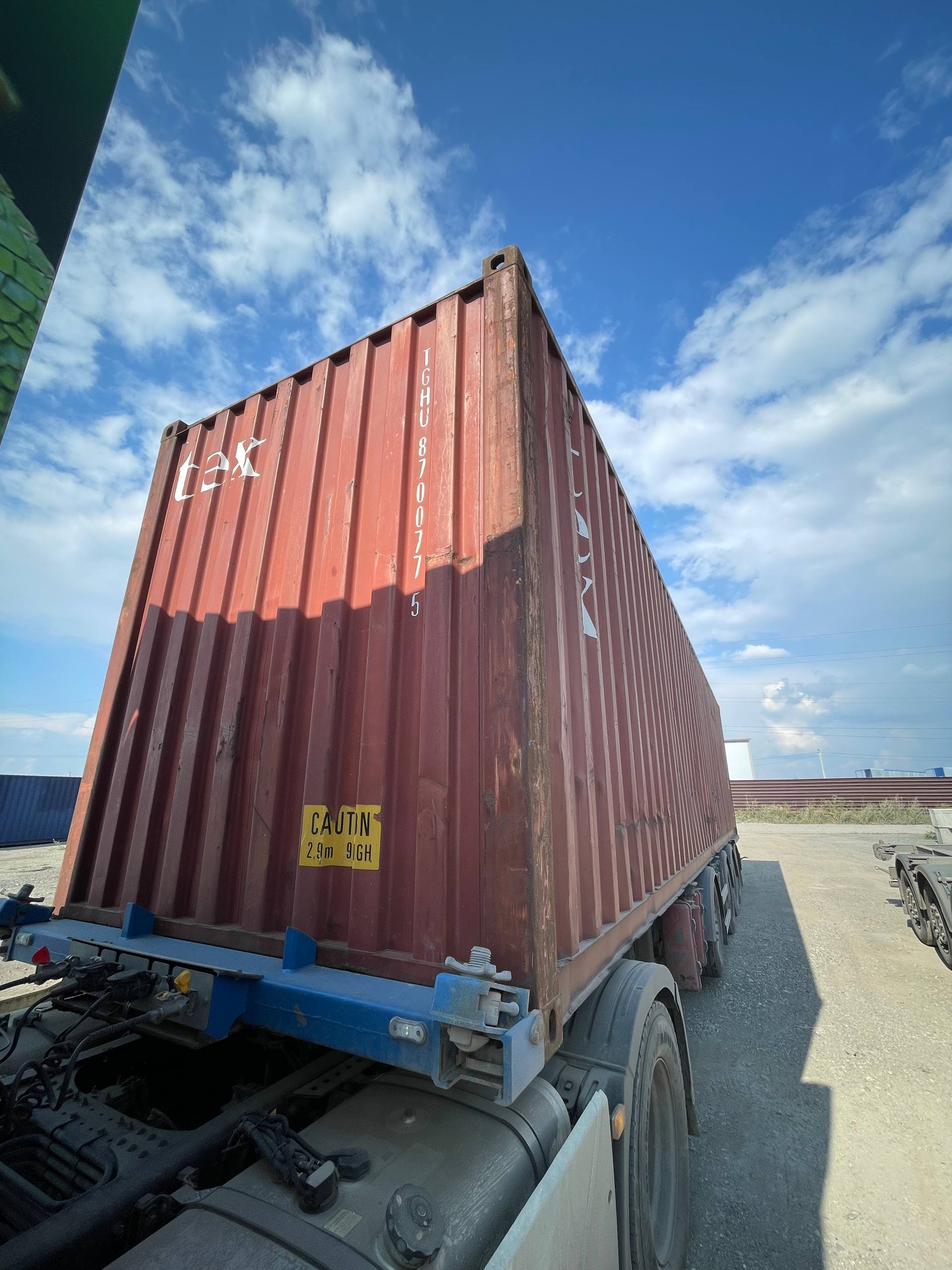 Морской контейнер TGHU8700775