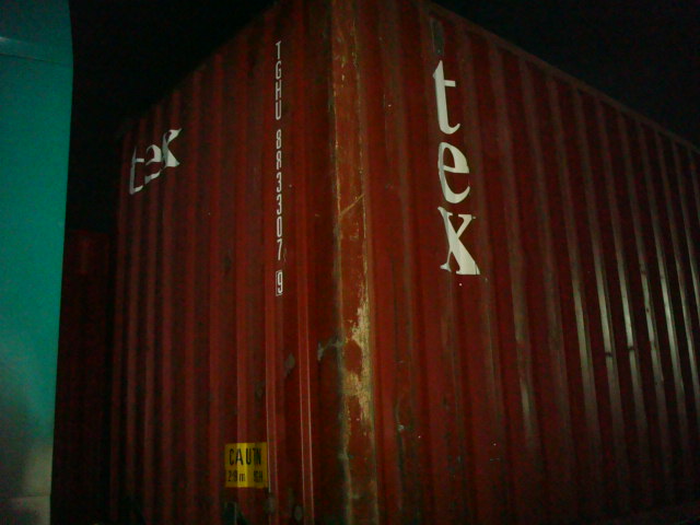 Морской контейнер TGHU8833079