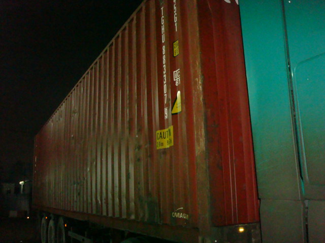 Морской контейнер TGHU8833079