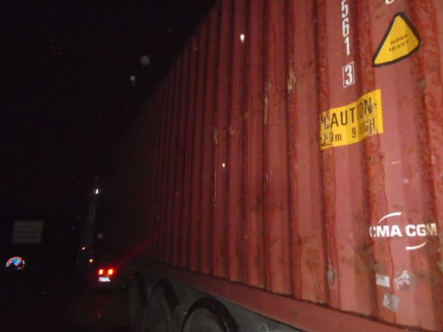 Морской контейнер TGHU8845613