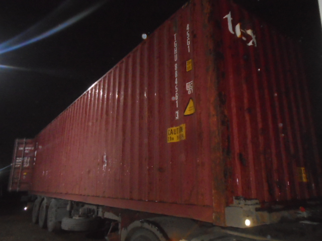 Морской контейнер TGHU8845613