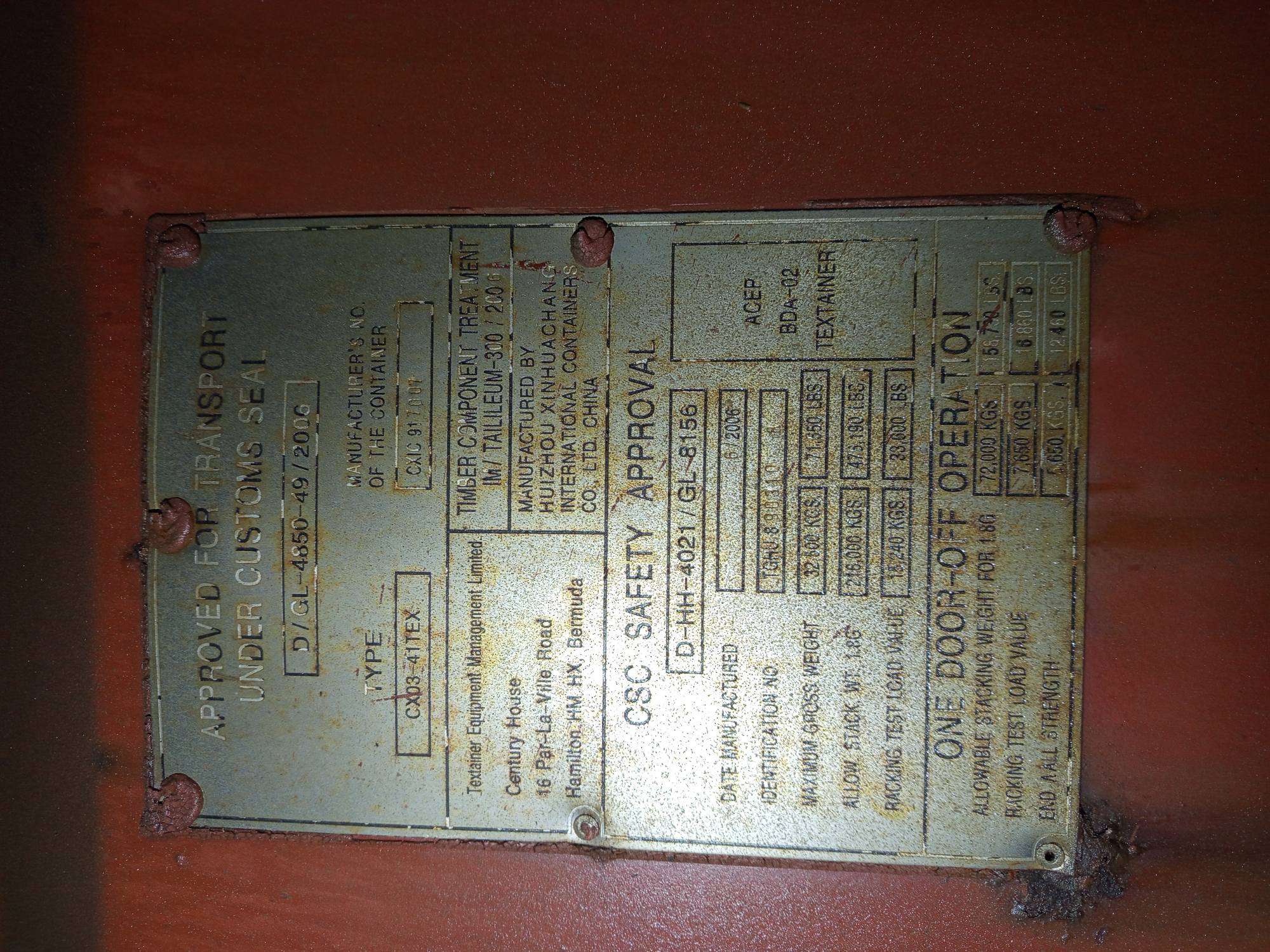 Морской контейнер TGHU8903108