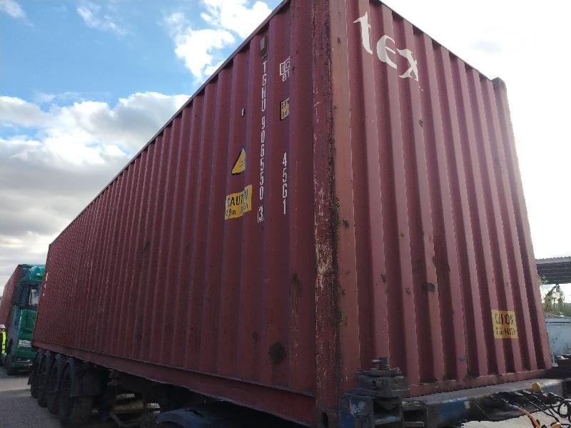 Морской контейнер TGHU9065503