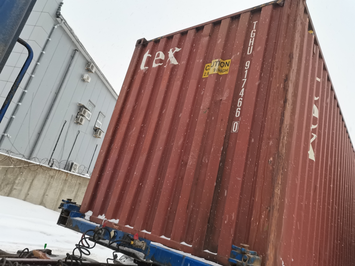 Морской контейнер TGHU9174660