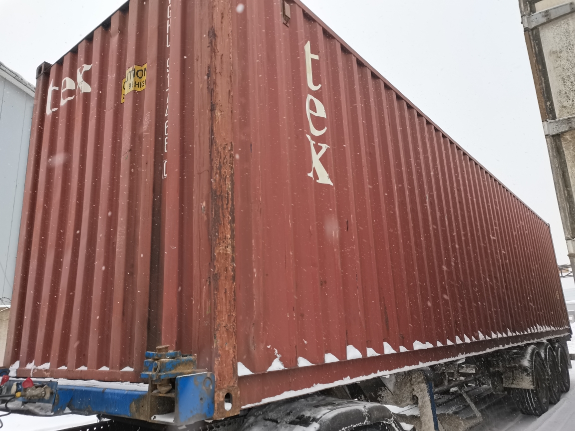 Морской контейнер TGHU9174660