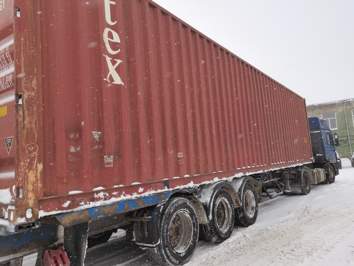 Морской контейнер TGHU9174660