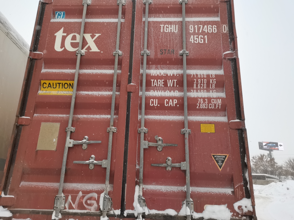 Морской контейнер TGHU9174660