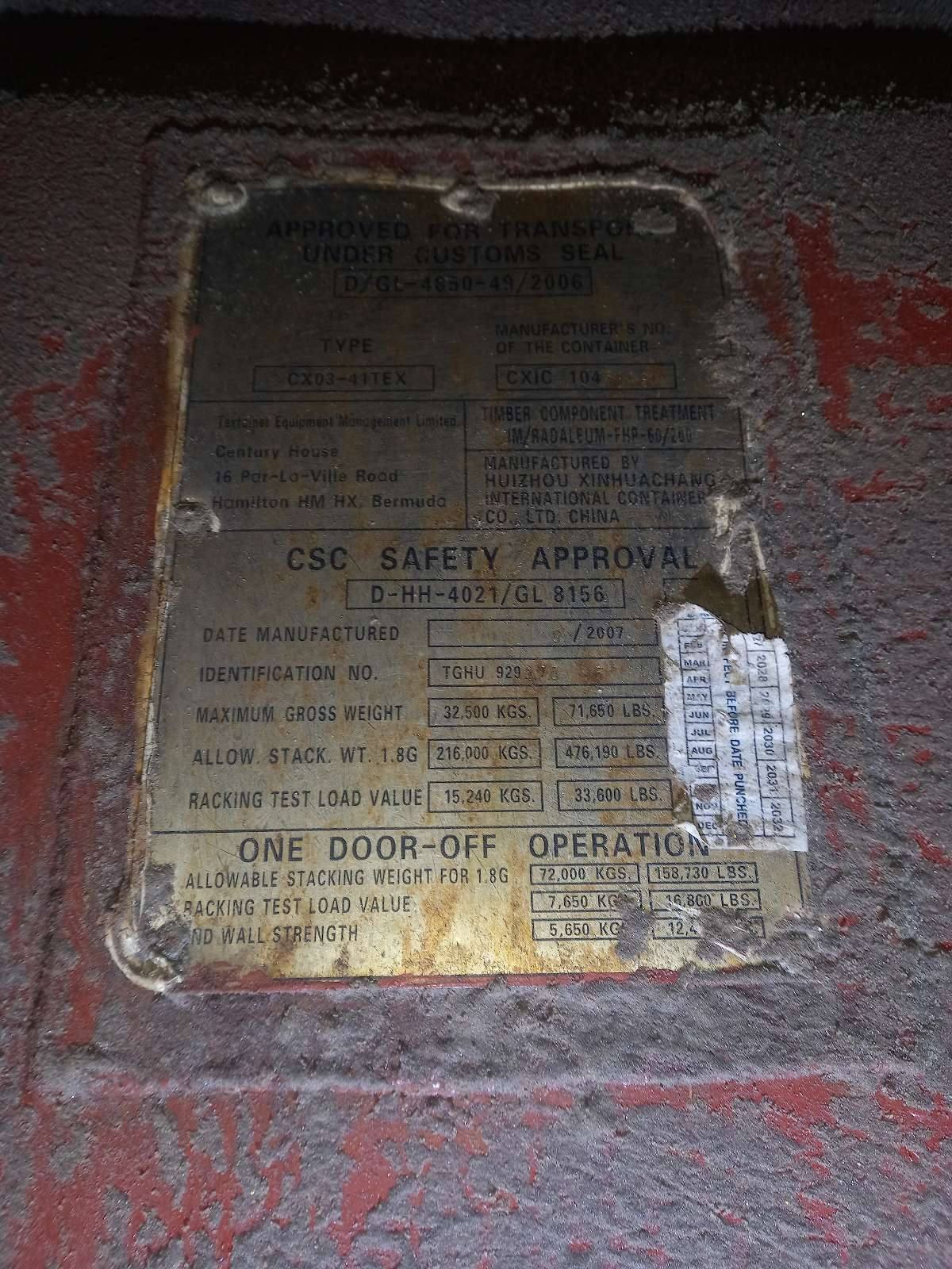 Морской контейнер TGHU9294705