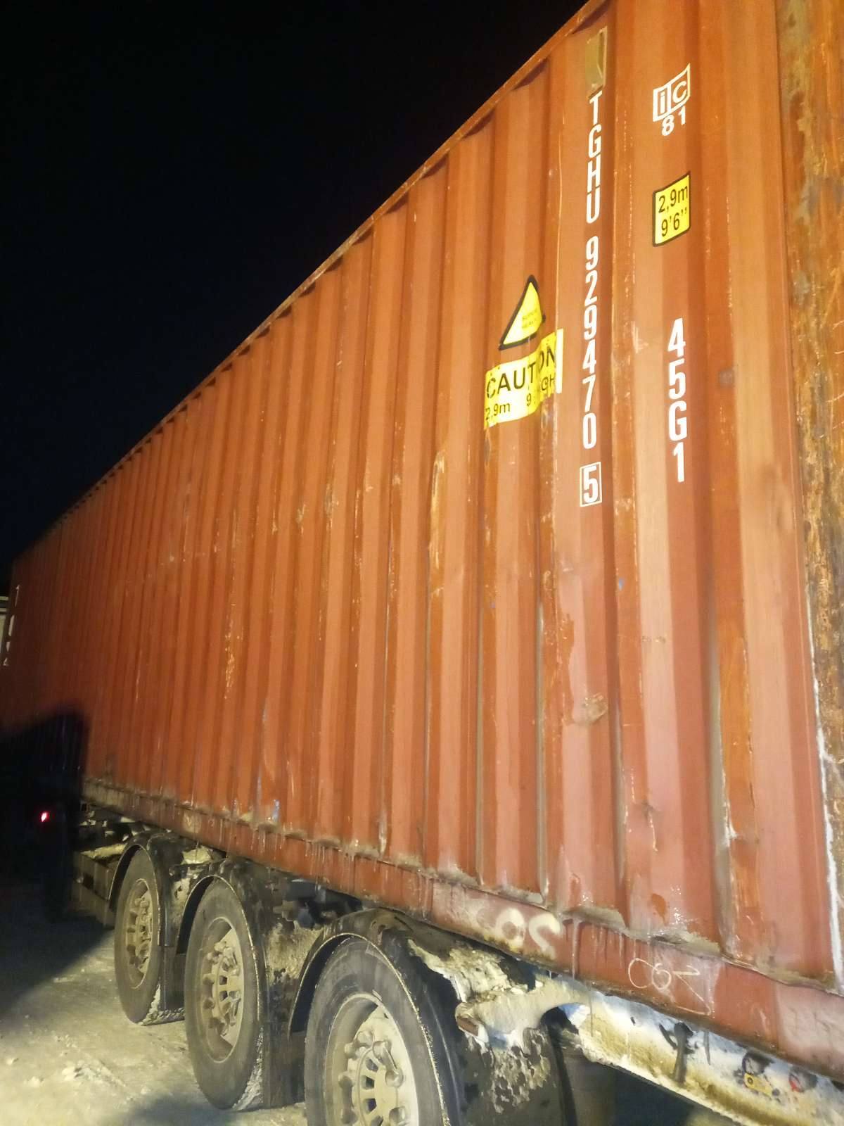 Морской контейнер TGHU9294705