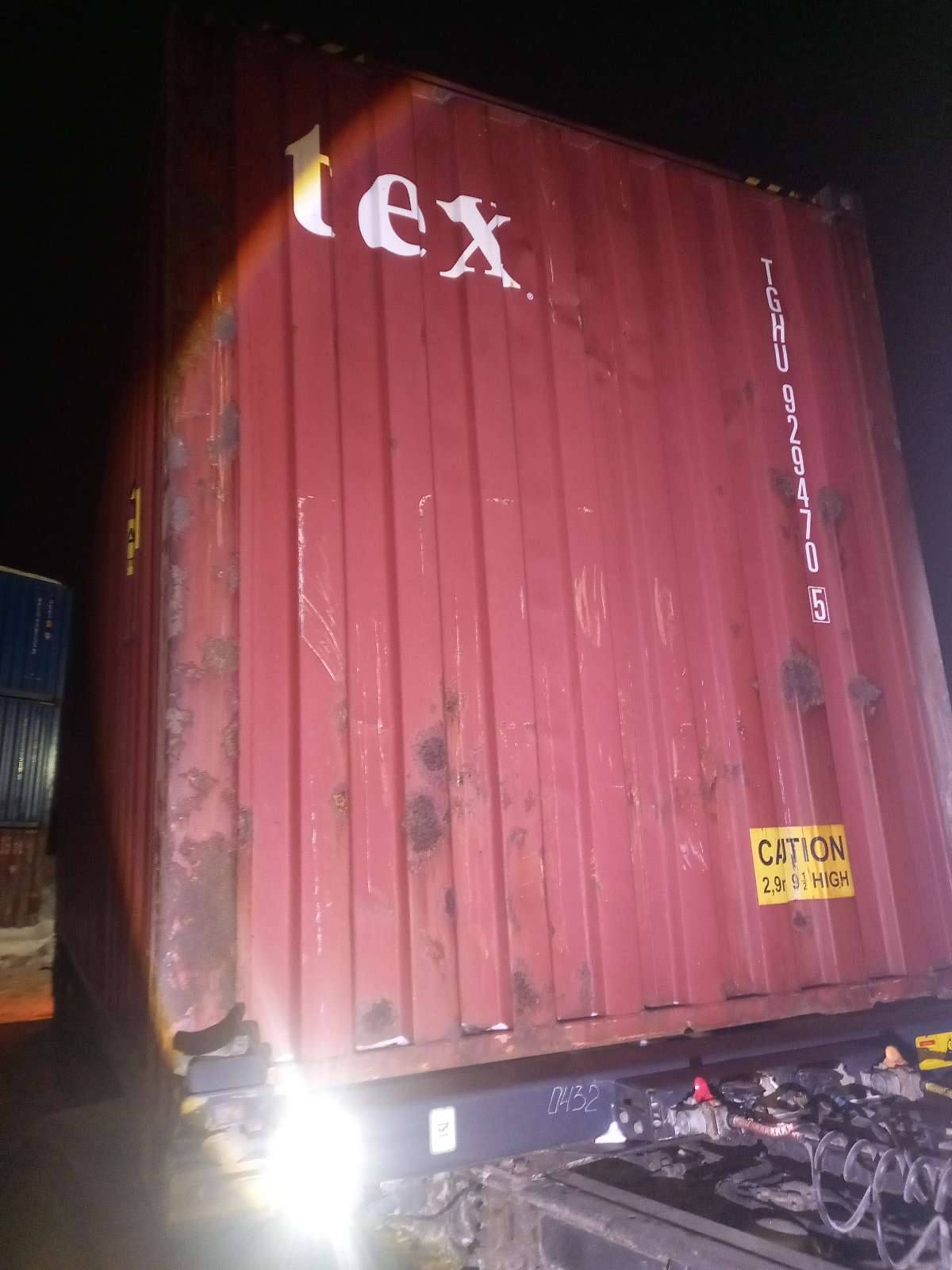 Морской контейнер TGHU9294705