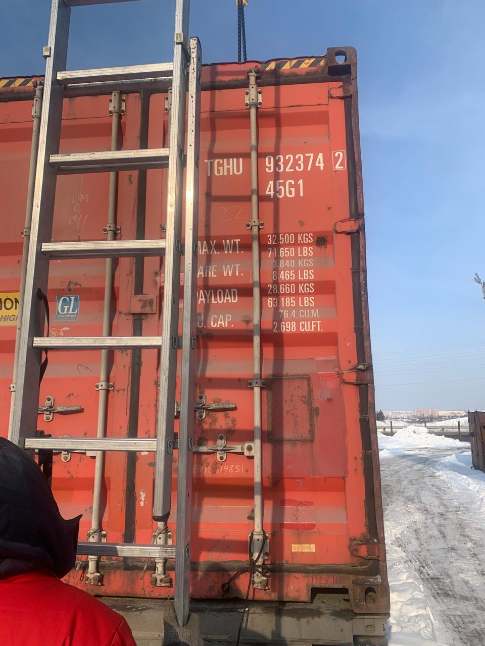 Морской контейнер TGHU9323742