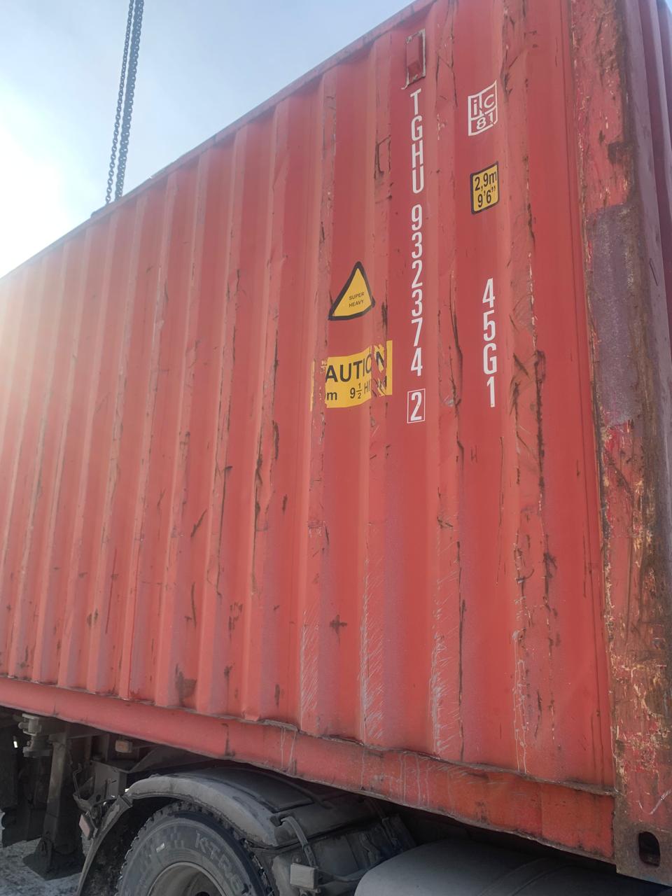 Морской контейнер TGHU9323742