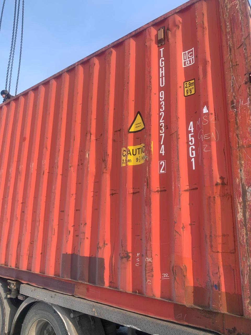 Морской контейнер TGHU9323742
