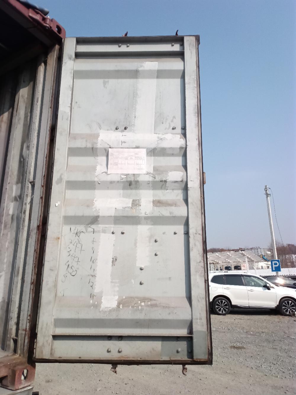 Морской контейнер TGHU9577285