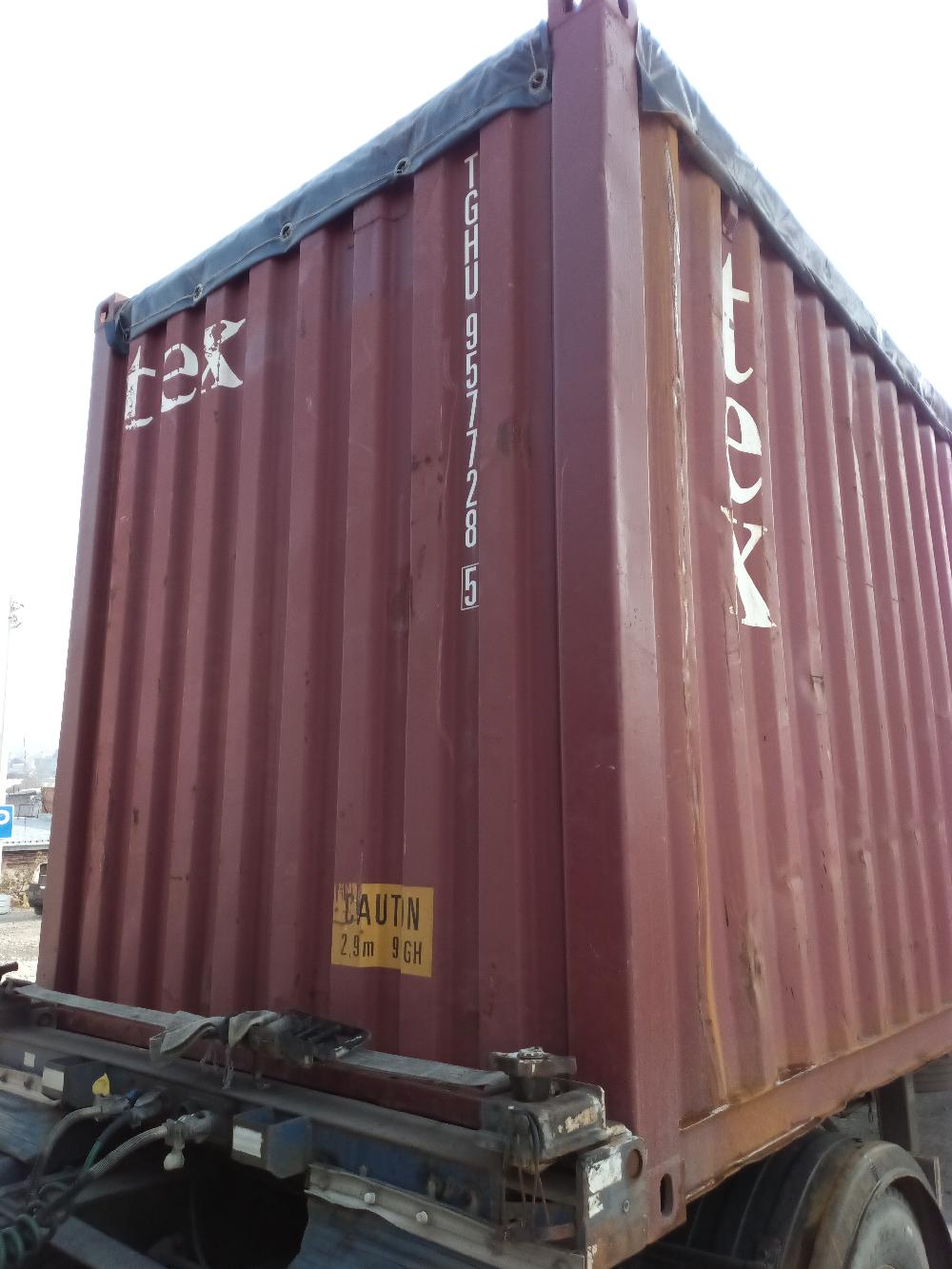 Морской контейнер TGHU9577285