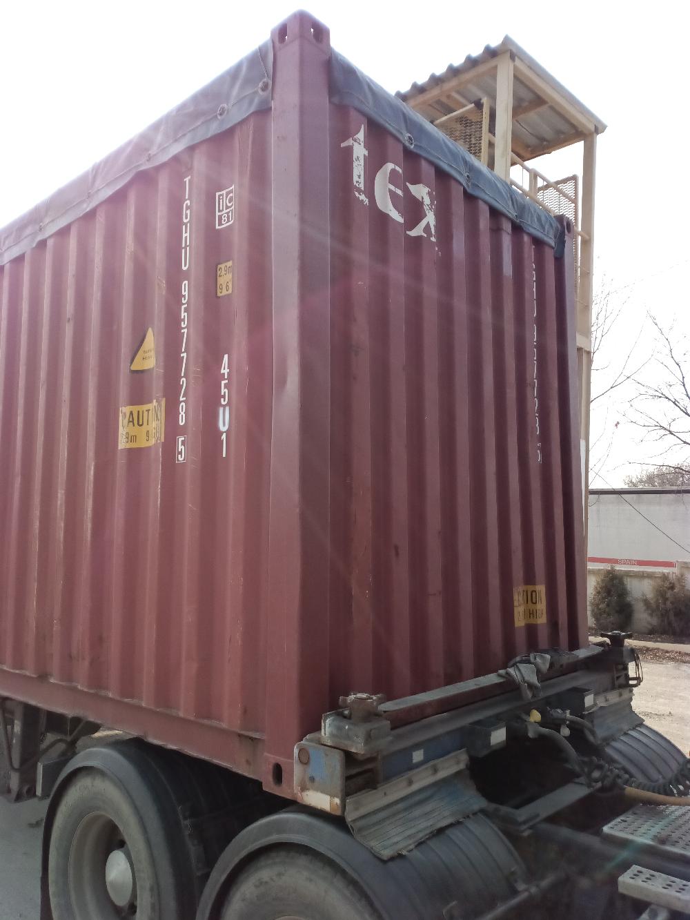 Морской контейнер TGHU9577285