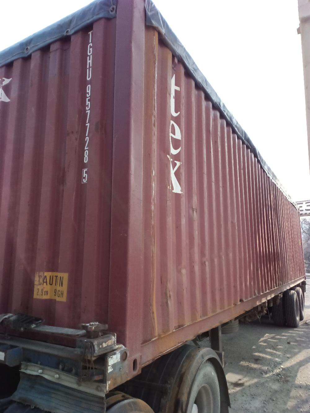Морской контейнер TGHU9577285