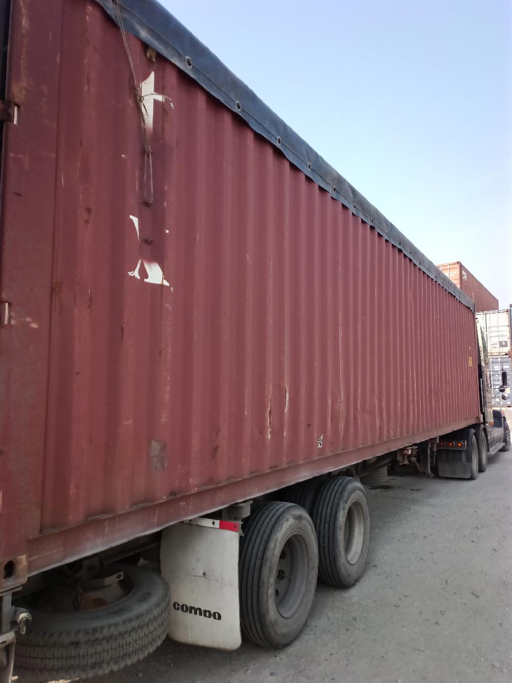 Морской контейнер TGHU9577285