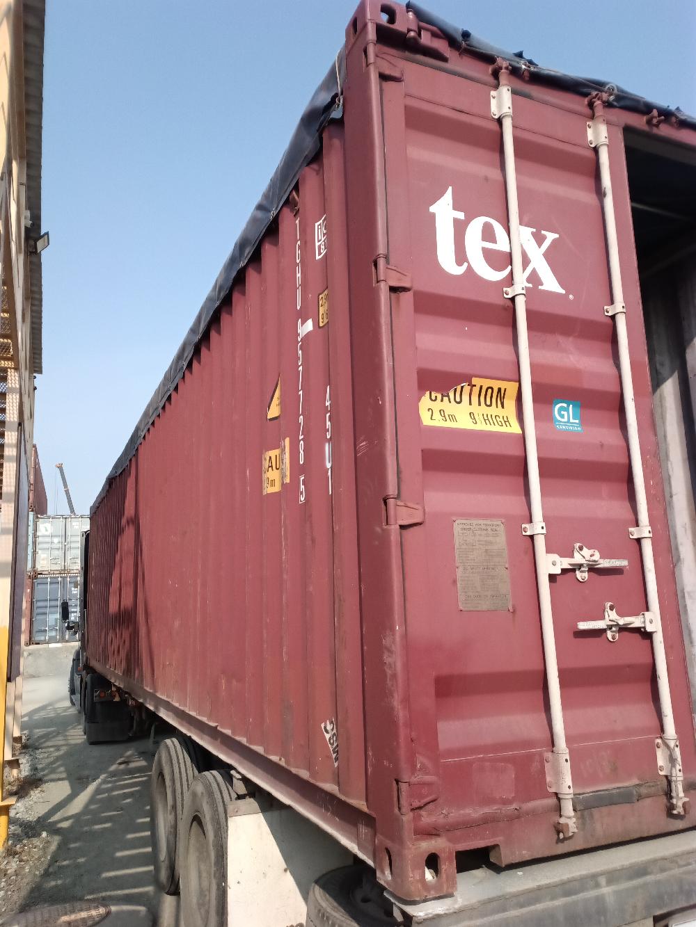 Морской контейнер TGHU9577285