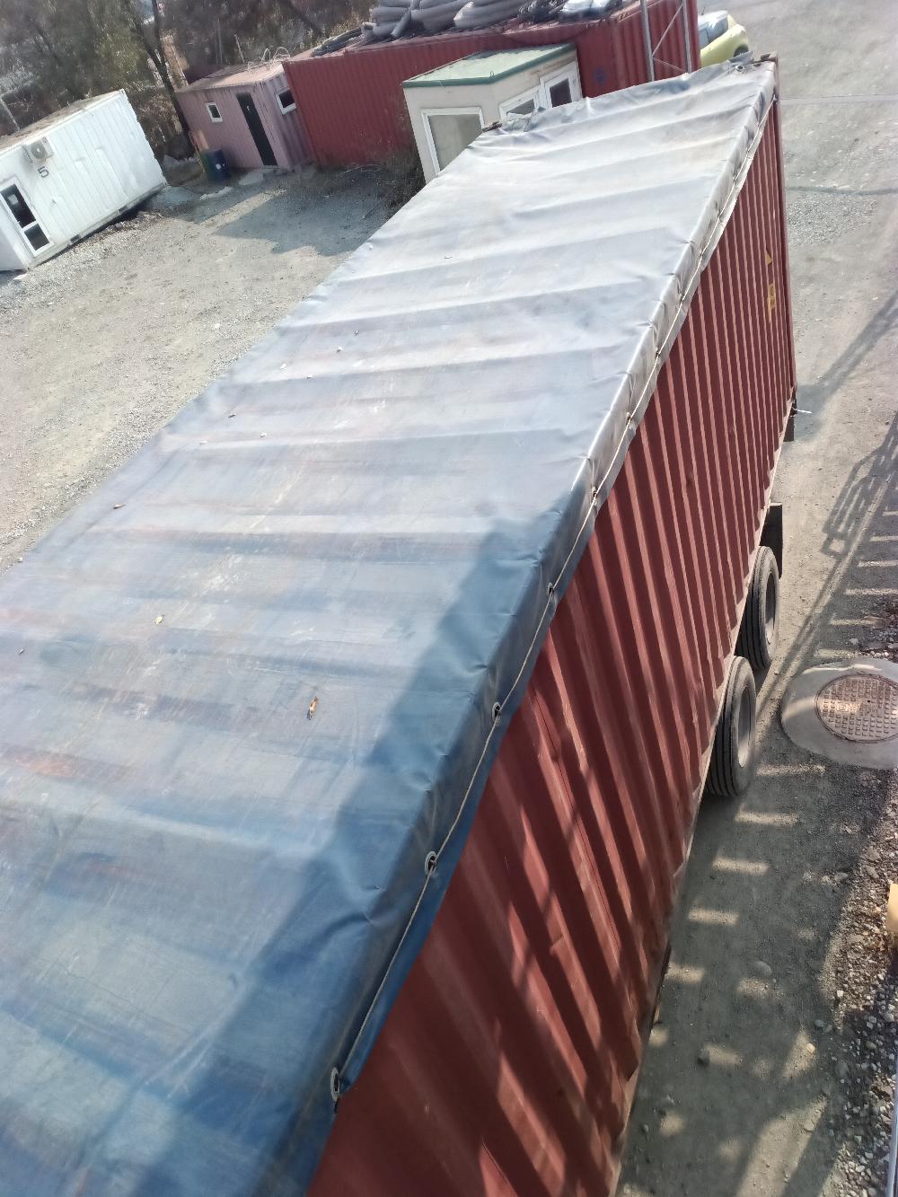 Морской контейнер TGHU9577285