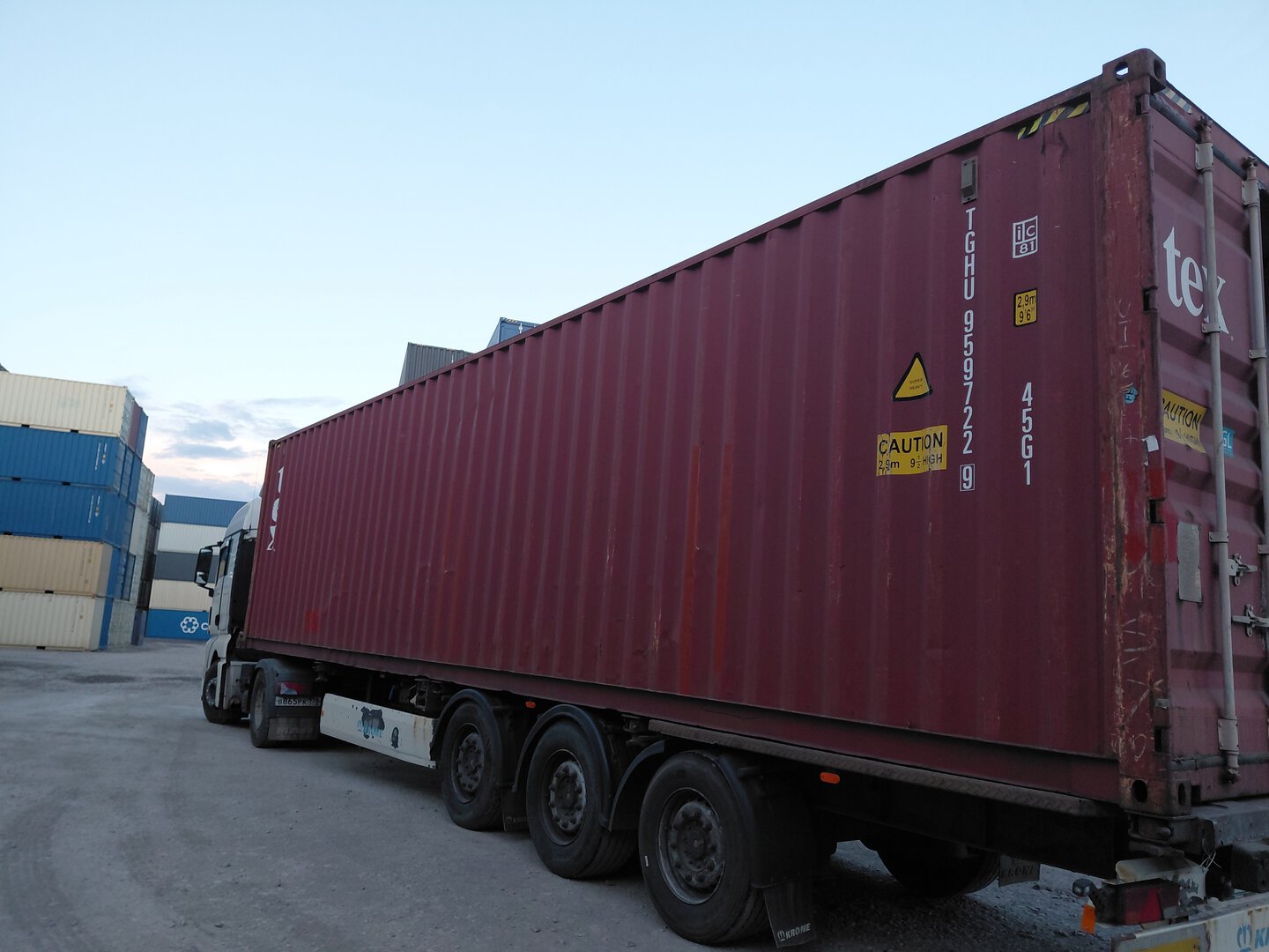 Морской контейнер TGHU9597229